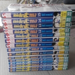 การ์ตูน ซึบาสะ Road to 2002 เล่ม 1-15 เล่มจบ (สภาพบ้าน+เช่าสภาพดี) **สินค้าหมด**