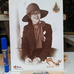 นิตยสารกินรี Kinnaree/ ปีที่ 21 ฉบับที่ 8 August 2004 / แม่หลวงแห่งแผ่นดิน