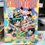 TV Magazine ทีวีแมกกาซีน ฉ.57 - แผ่นพับ Dragon Ball Z **สินค้าหมด**