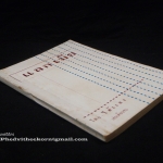 แลกเมีย โดยไอ้แดง สนพ.[ไม่ปรากฏ] พ.ศ.[ไม่ปรากฏ] เล่มเดียวจบ104หน้า