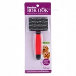 BOKDOK แปรงขนสุนัข/แมว 2.75x6" HB12