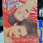 แพรวสุดสัปดาห์ ปก เยอราดีน เรเคอร์เดล - สปัน เสลาคุณ ฉ.121/2531