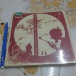 ONCE UPON SOMETIMES (ปกอ่อน) - ทรงศีล ทิวสมบุญ