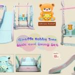 set ชิงช้า สไลเดอร์ แป้นบาส