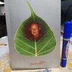 ทิพยมนต์ และอานาปานสติ - ภาวนามัย แบบที่ 1 และแบบที่ 2 ของ พระสุทธิธรรมรังสี (หลวงพ่อลี )