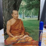 อัตโนประวัติ พระอาจารย์ทูล ขิปฺปปญฺโญ วัดป่าบ้านค้อ จังหวัดอุดรธานี