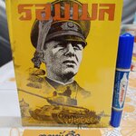 รอมเมล สารคดีชุด ผู้นำสงคราม (War Leader) จอมพลเออร์วิน รอมเมล จิ้งจอกทะเลทราย (Erwin Rommel) เรียบเรียงโดย เจริญ ไชยชนะ และคณะ