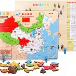 สื่อการสอนจิ๊กซอว์แผนที่ประเทศจีน 中国地图儿童玩具 China Map Puzzle Teaching Tool