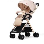 รถเข็นเด็ก รับน้ำหนักได้ 20 กิโลกรัม