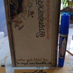 ลิงหลอกเจ้า ลอกคราบวัตถุนิยมทางศาสนา เชอเกียม ตรุงปะ รินโปเช เขียน