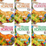 แบบเรียนภาษาเกาหลี Master Korean + MP3 Master Korean with MP3 (English Version)