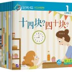 หนังสืออ่านนอกเวลาภาษาจีนชุดสมาร์ทแคท: ระดับอนุบาลชุดที่ 4(10 เล่ม/ชุด) 轻松猫——中文分级读物（幼儿版）第四级 SmartCat-Graded Chinese Readers Level 4 (10 Vols./Set)
