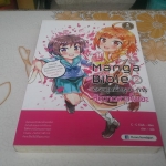 Manga Bible 2 ครบทุกสีพื้ันฐาน การหัดวาดสาวโมเอะ **สินค้าหมด**