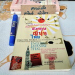 ศัพท์สำคัญและประโยคการสนทนาพื้นฐาน อังกฤษ ญี่ปุ่น ไทย