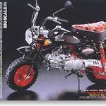 16032 honda monkey 40th anniversary