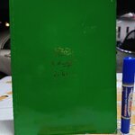 รำลึกถึง ท.เลียงพิบูลย์ (หนังสือ) พิมพ์ครั้งที่ 2/2533 (1,000 เล่ม) มีลายมือเจ้าของเดิมมอบให้