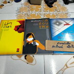 ฆาตกรรมฆ่าเวลา 3 เล่ม ครบชุด **สินค้าหมด**