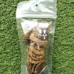 คุกกี้สัตว์ฟันแทะรสกระเพรา