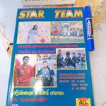 นิตยสาร STAR TEAM ฉบับเฉพาะกิจ การแข่งขันฟุตบอลการกุศลครั้งประวัติศาสตร์ "ดาราไทย พบ ดาราฮ่องกง" จัดเมื่อวันที่ 3 พฤศจิกายน 2539