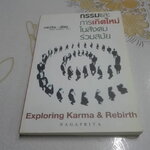 กรรมและการเกิดใหม่ในสังคมร่วมสมัย Exploring Karma & Rebirth โดย นคปริย (Nagapriya ) - พล.ร.อ.จินดา ไชยอุดม แปล ***สินค้าหมด**