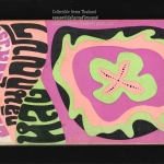 หลงกลิ่นกัญชา โดย'รงค์.วงษ์สวรรค์ พิมพ์ครั้งแรก สนพ.ประพันธ์สาส์น พ.ศ.2512 **สภาพสวย สันสวย**