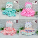 หมอนผ้าห่ม น่ารักมุ้งมิ้ง