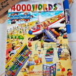 ศัพท์ภาษาอังกฤษ 4000 คำ ฉบับสมบูรณ์ - 4000 Words (English-Thai) ผู้เขียน Supawan Sukprasert **สินค้าหมด**