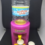 คูเลอร์กดน้ำของเล่น