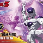 Freeza (Final Form)