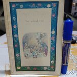 หนูขาวเบียนกา ( THE TURRET ) โดย มาร์เกอรี่ ชาร์ป ศาสนิก แปล พิมพ์รวมเล่มครั้งแรก กรกฎาคม 2530 (หน้าปกสีซีด) **สินค้าหมด**