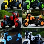 รถแบต มอไซค์สามล้อ สุดเท่ห์