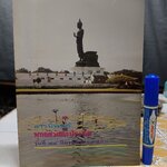 สารนิพนธ์พุทธศาสตรบัณฑิต รุ่นที่ 44/2540 พิมพ์ครั้งแรก พ.ศ.2542