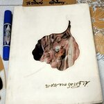 พระจวน กุลเชฏโฐ จัดพิมพ์เป็นอนุสรณ์เนื่องในงานพระราชทานเพลิงศพ พระอาจารย์จวน กุลเชฏโฐ **สินค้าหมด**