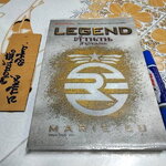 LEGEND ตำนานล่าอัจฉริยะ - Marie Lu เขียน พลอย โจนส์ แปล - นวนิยายเล่มแรกในชุดไตรภาค LEGEND