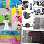 ผ้าปิดจมูกเด็กและผู้ใหญ่