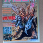 นิตยสารเกมส์ MEGA ปี 1989 ฉ. 39 **สินค้าหมด**