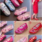 รองเท้าเด็กหญิง สไตล์จีน