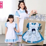 ชุดแฟนซีเด็ก เมดอลิซ