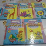 หนังสือ วิทยาศาสตร์มหัศจรรย์ (เล่ม 1-5) **สินค้าหมด**