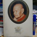 หนังสือที่ระลึกงานพระราชทานเพลิงศพ พระราชอุทัยกวี ( หลวงพ่อพุฒ ) วัดมณีสถิตกปิฏฐาราม อุทัยธานี