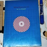 จิตวิทยาในพระอภิธรรม โดย พระศรีวิสุทธิกวี **สินค้าหมด**