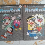 คิเตเร็ทสึ เจ้าหนูนักประดิษฐ์ ครบชุด 2 เล่มจบ **สินค้าหมด**