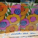 พรุ่งนี้ไม่มีเธอ ( 2 เล่มจบ )นราวดี