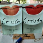 เกอิชา (2 เล่มชุด) จากเรื่อง Memoirs of A Geisha โดย Arthur Colden - วิหยาสะกำ แปล, พิมพ์ครั้งที่ 2/2548 **สินค้าหมด**