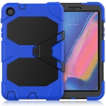 Case Samsung Galaxy Tab A 8.0 (2019) P200 P205 #เคสฝาหลังไฮบริดกันกระแทก ซิลิโคน+พลาสติก Combo Shell น้ำหนักเบา สีน้ำเงิน (พร้อมส่ง)