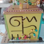 ของเล่นเสริมทักษะสำหรับเด็กเล็ก Parents **สินค้าหมด**