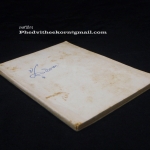 สู้ยิบตา โดยเติมพงศ์ สนพ.[ไม่ปรากฏ] พ.ศ.[ไม่ปรากฏ] เล่มเดียวจบ96หน้า