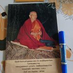 หนังสือที่ระลึกในงานทำบุญ 100 วัน และพิธีพุทธาภิเษก เนื่องในการมรณภาพของหลวงปู่พรหมมา ปภากโร เมื่อวันที่ 16 กันยายน พ.ศ. 2528