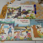 ดรุณศึกษา แบบเรียนภาษาไทย ระดับชั้นประถมศึกษา แต่งโดย ฟ. ฮีแลร์ ชุดหนึ่งมี 5 เล่ม (ขายรวมไม่แยก) **สินค้าหมด**