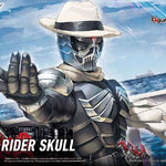 KAMEN RIDER DRIVE SKULL